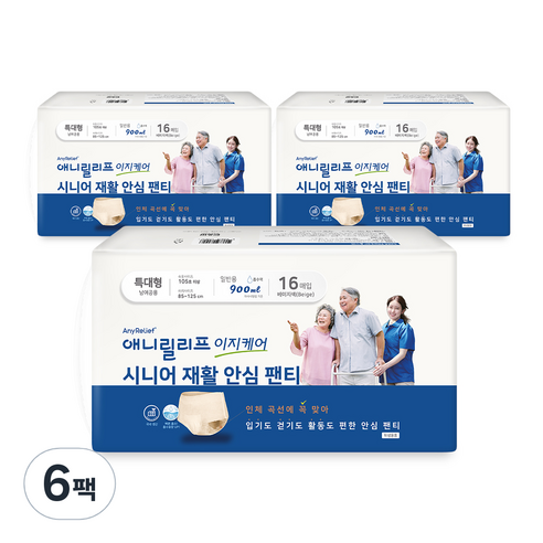 애니릴리프 남녀공용 시니어 안심 팬티 성인기저귀 베이지, 특대형, 16개입, 6개
