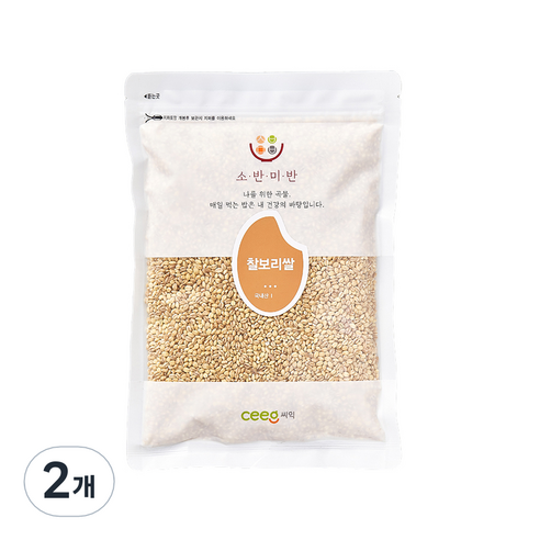 씨익 소반미반 찰보리, 500g, 2개