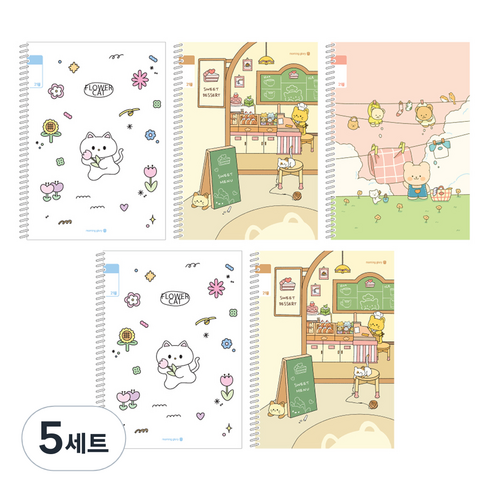 모닝글로리 채움노트 초등 스프링 노트 3-6 무제 21줄 3종 + 랜덤발송 2p 세트 B, 플라워캣, 디저트고양이, 빨래, 5세트