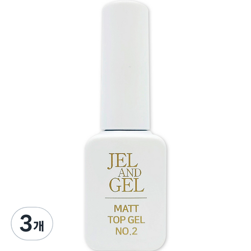 메이브라운 젤앤젤 매트 탑 젤 엠보아트 9g, 투명, 3개