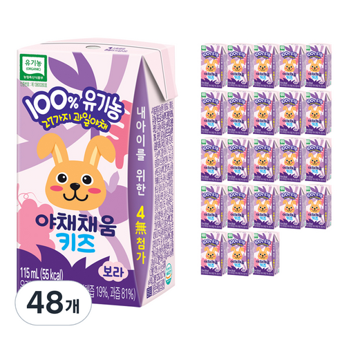 남양유업 야채채움 주스 키즈 115ml, 보라(포도), 48개