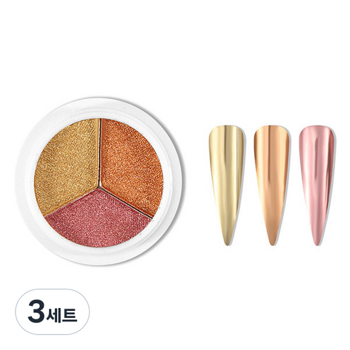 미러 네일파우더 3종 세트, 3세트, KN-A4014