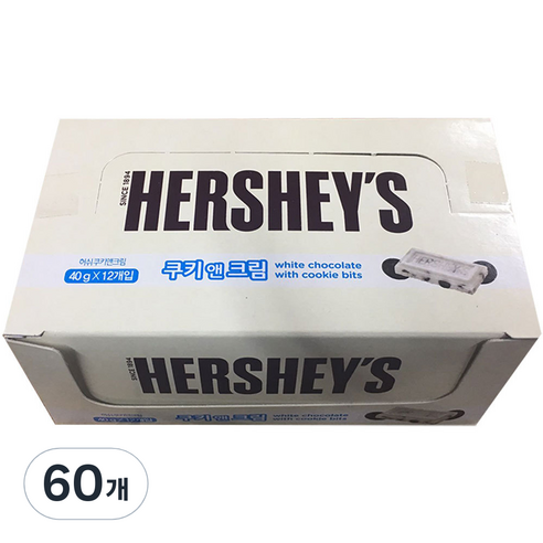 허쉬 쿠키 앤 크림, 40g, 60개