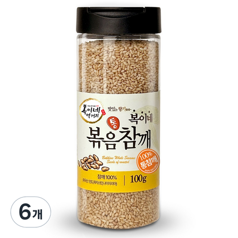 복이네먹거리 볶음 통참깨 용기형, 100g, 6개