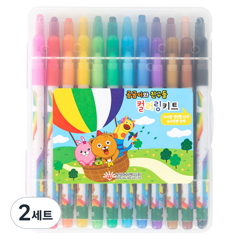 보성아이엔디 곰곰이와 친구들 컬러링키트 색연필 12종 + 사인펜 12종 세트, 2세트