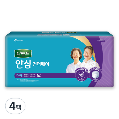 디펜드 남녀공용 안심 언더웨어 요실금 성인기저귀, 대형, 16개입, 4개