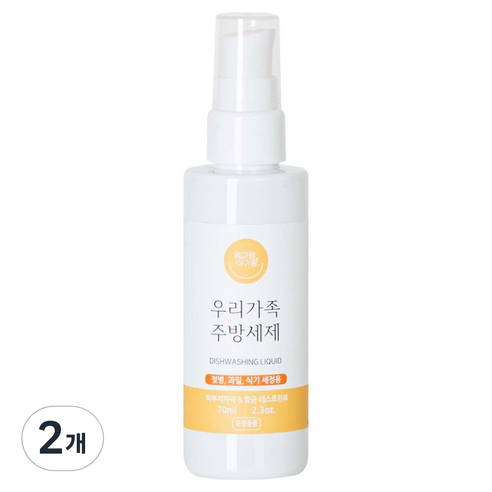 엄마랑아기랑 우리가족 과일 채소 젖병 세척 주방세제, 2개, 70ml