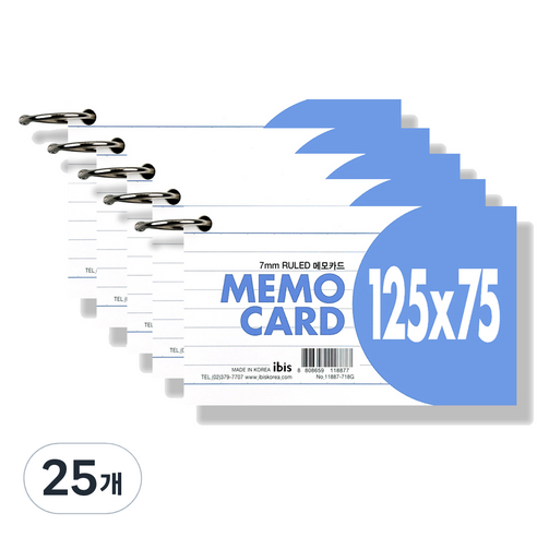 아이비스 메모카드 125 x 75 mm 12696, 혼합색상, 90매입, 25개