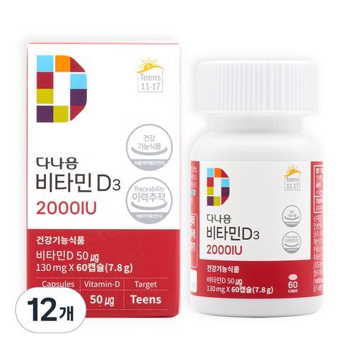 다나음 비타민D3 2000IU, 60정, 12개