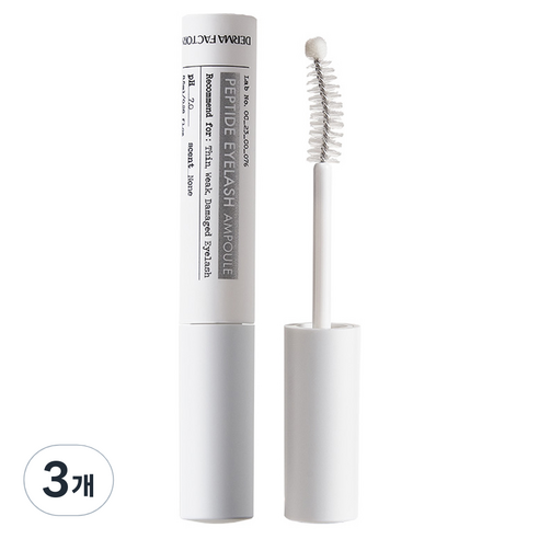 더마팩토리 펩타이드 아이래쉬 앰플, 3개, 8.5ml