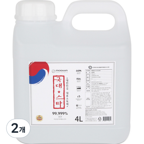 국대스타 살균소독제 리필용, 4L, 2개