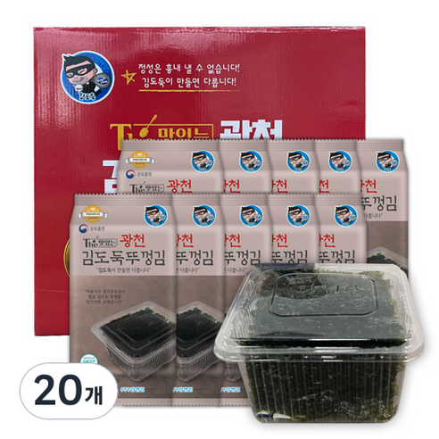 김앤김 The 맛있는 광천 김도둑 뚜껑김, 20개, 15g