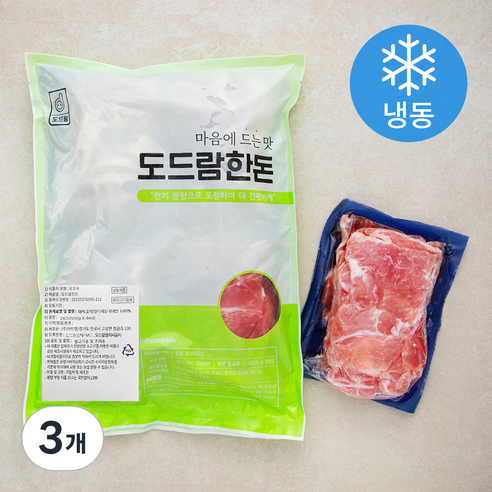 도드람한돈 돼지고기 뒷다리 불고기용 4개입 (냉동), 3개, 2kg
