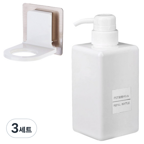 모나코올리브 호텔식 샴푸 린스 디스펜서 450ml + 무타공 샴푸홀더 세트, 화이트(디스펜서), 3세트