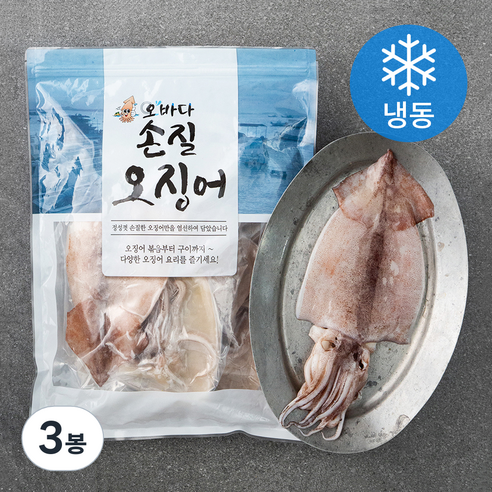 오바다 국내산 손질오징어 6미 (냉동), 700g(6미), 3개