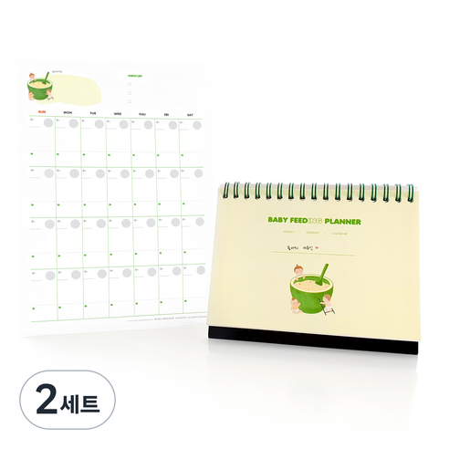 제이밀크 오늘의 맘마 이유식 달력 탁상형 + 포스터형 세트, 화이트, 2세트