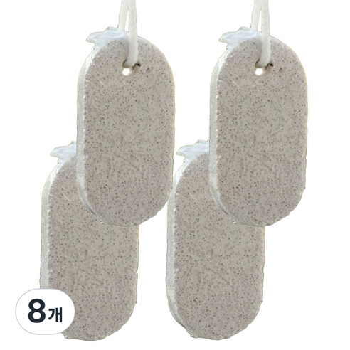 화산석 발각질 제거기 화이트, 8개, 1개