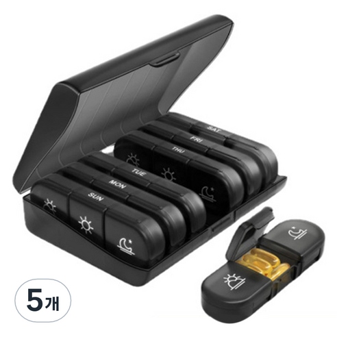 한봄누리 휴대용 요일별 일주일 알약 케이스 블랙 + 블랙, 5개