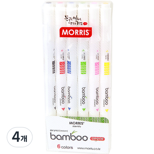 모리스 밤부 칼라펜, 6색, 4개