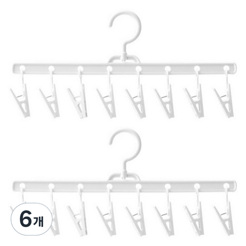 일상핏 모자 집게 다용도 걸이, 화이트, 6개