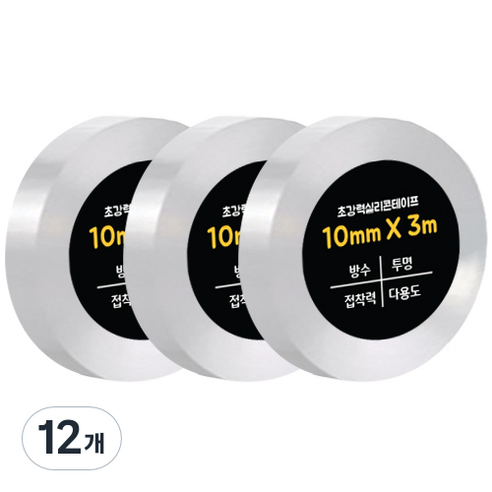 다다 초강력 실리콘테이프 단면 10mm x 3m, 투명, 12개