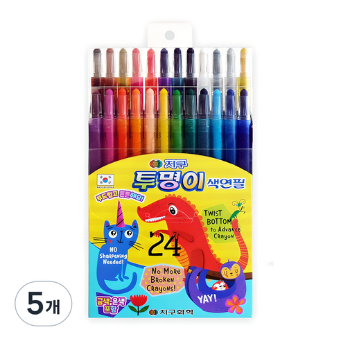 지구화학 투명이 색연필, 24색, 5개