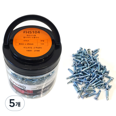 이노공구 하이샤시용 직결나사 8 x 25 mm HS104, 5개