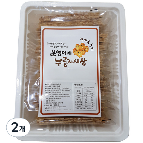 분영이네 누룽지세상 현미누룽지, 540g, 2개