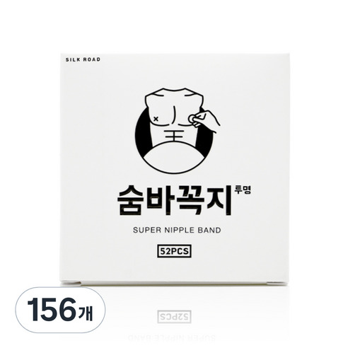 뉴바이오제약 숨바꼭지 오리지널 살구색 니플밴드, 156개