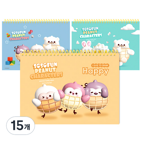 영아트 소소펀 노랑스프링 두꺼운 스케치북 130g 랜덤발송, 345 x 247 mm, 34매, 15개