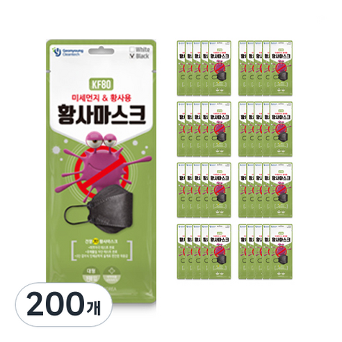 건영크린텍 3단 황사 마스크 성인용 KF80 검정 대형, 1개입, 200개