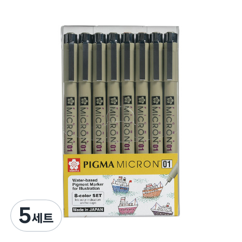 PIGMA SAKURA 피그마 마이크론 01 컬러 피그먼트 잉크펜 0.25mm 8색 세트, 혼합 색상, 5세트