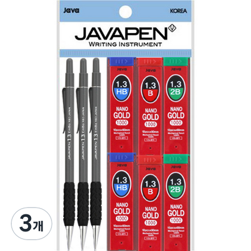 자바펜 엠보샤프 1.3mm 3p + 나노골드 샤프심 1.3mm HB 2p + B 2p + 2B 2p, 다크그레이(엠보샤프), 3개