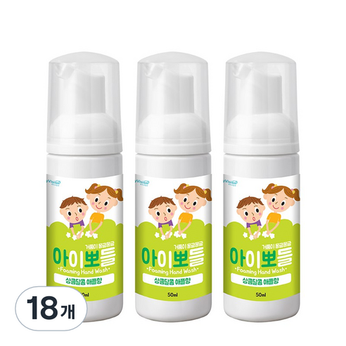 엔보이비젼 아이뽀들 핸드워시 애플, 50ml, 18개