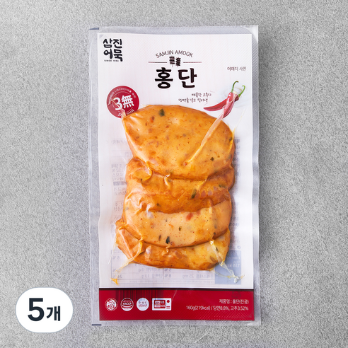 삼진어묵 홍단 어묵 4개입, 160g, 5개