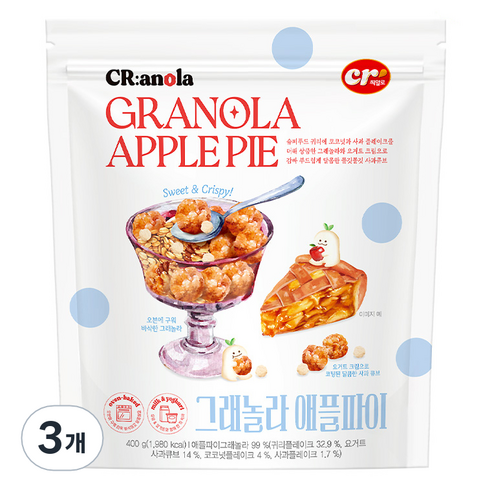 씨알로 그래놀라 애플파이 시리얼, 400g, 3개