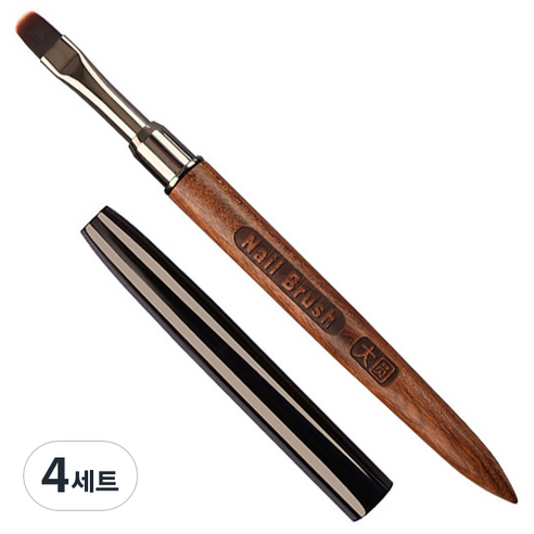카카스 전문가용 네일브러쉬 + 브러쉬 캡 세트, KN-B3069, 4세트