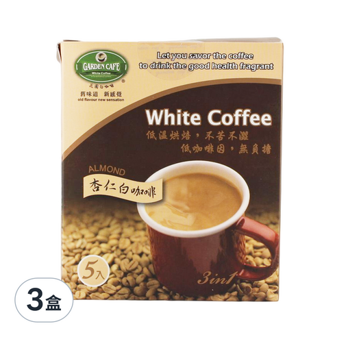 咖啡 好喝 香醇 精選 特調 提神 即溶咖啡 咖啡粉 沖泡 方便