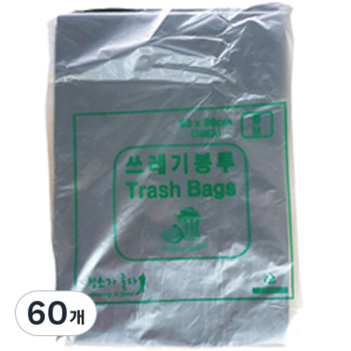 크린메이트 배접 비닐봉투 검정, 80L, 60개