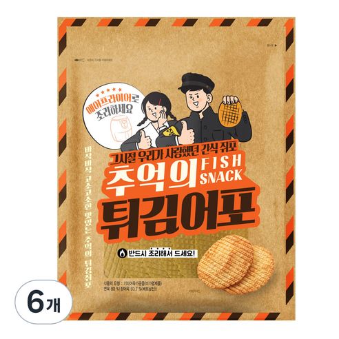 명석식품 추억의 튀김어포, 200g, 6개