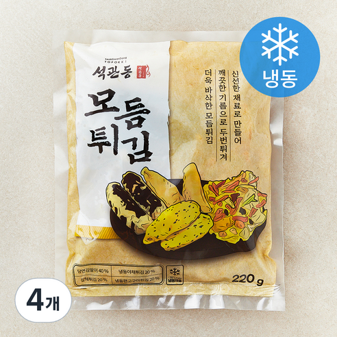 석관동 모듬튀김 (냉동), 220g, 4개