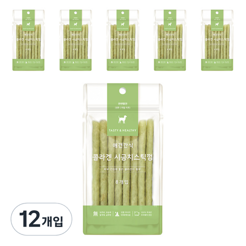 굿데이 반려견간식 콜라겐 스틱껌 8p, 시금치맛, 40g, 12개