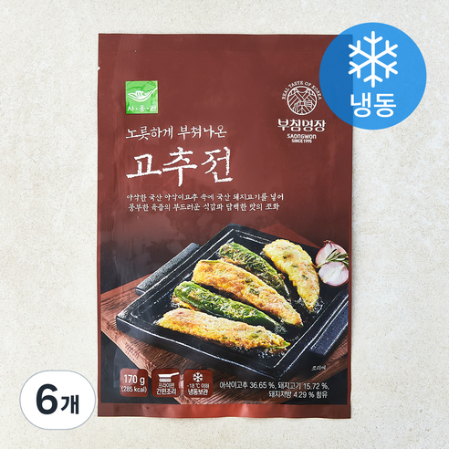 사옹원 고추전 (냉동), 170g, 6개