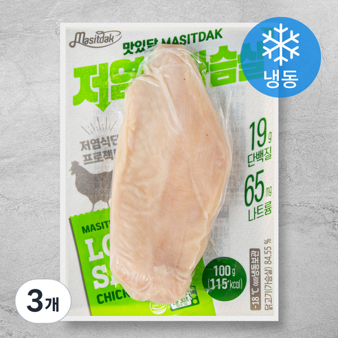 맛있닭 저염 닭가슴살 (냉동), 3개입, 1개