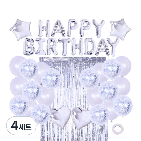 레인보우 생일 기념일 추가 파티용품세트, 03 실버, 4세트