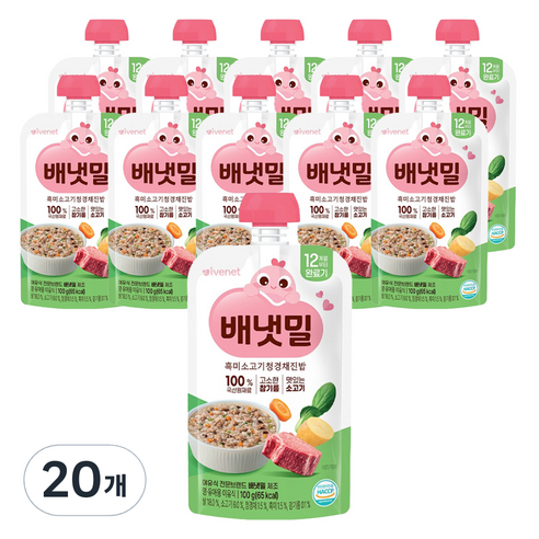 아이배냇 배냇밀 완료기 흑미 소고기 청경채 진밥, 100g, 20개, 혼합맛(소고기/흑미/청경채)