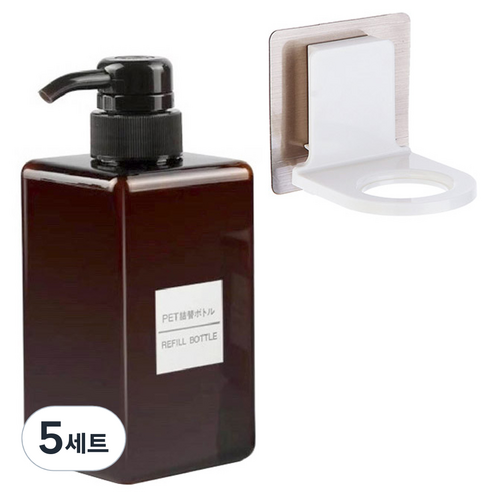 모나코올리브 호텔식 샴푸 린스 디스펜서 450ml + 무타공 샴푸홀더 세트, 브라운(디스펜서), 5세트
