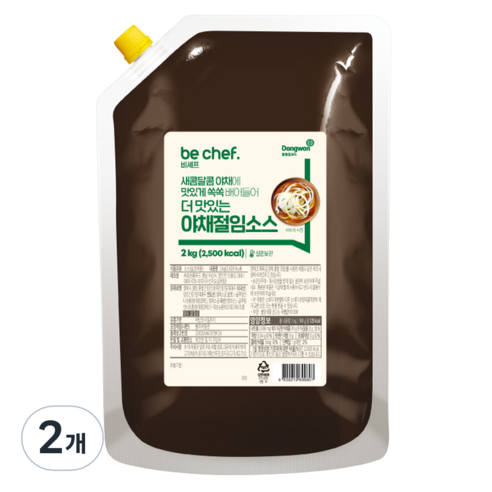 비셰프 야채절임 소스, 2개, 2kg