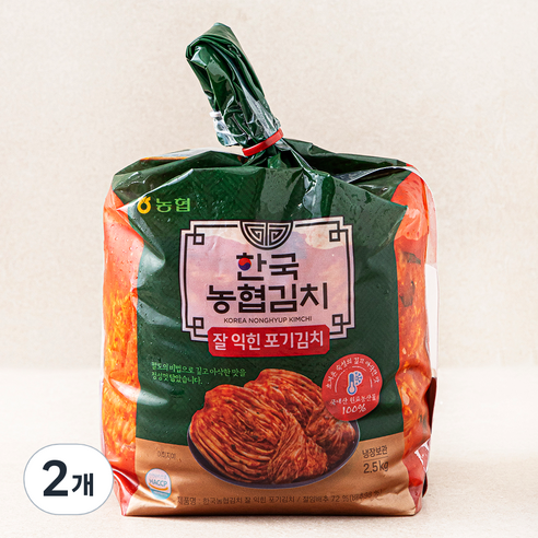 농협 한국 잘 익힌 포기김치, 2.5kg, 2개