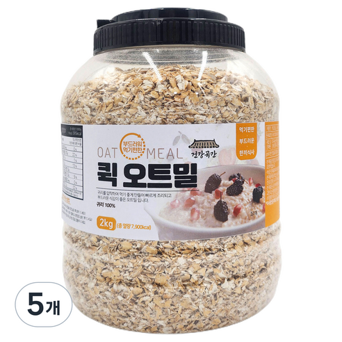 건강곡간 부드러워 먹기편한 퀵 오트밀 통, 2kg, 5개